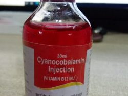 Ruvite (Generic Cyanocobalamin Injection)